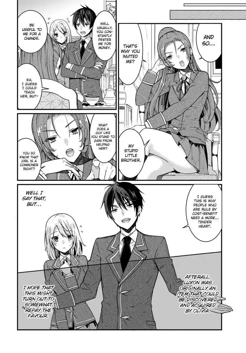 Otome Game Sekai wa Mob ni Kibishii Sekai Desu Chapter 5 25